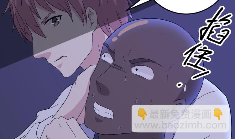 第27话 港式狗血剧情35