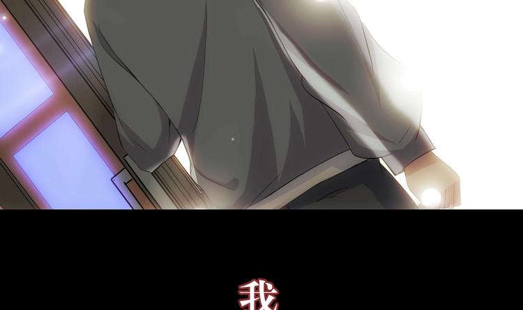 第0话 预告14