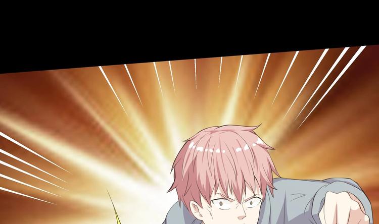 第0话 预告16