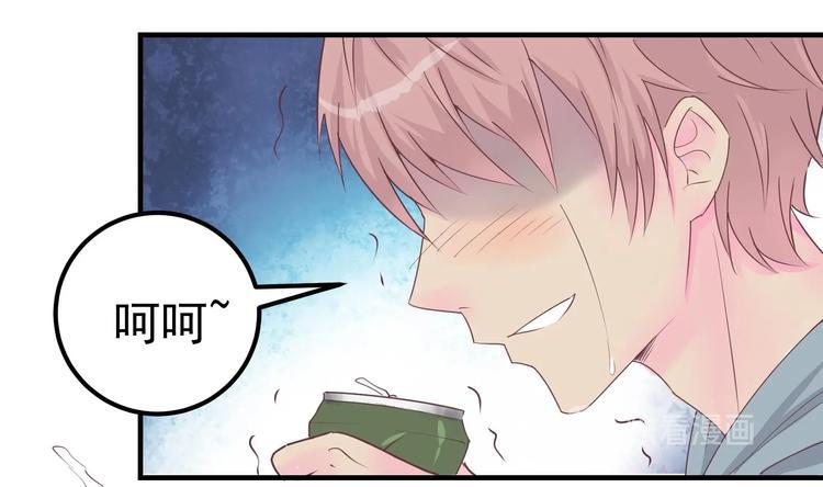 第1话 悲催到极致以后15