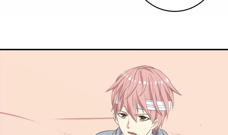 第7话 美救狗熊33
