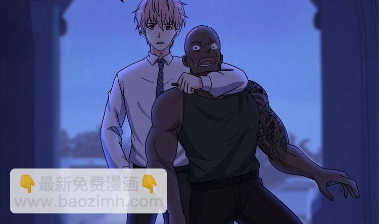 第27话 港式狗血剧情42