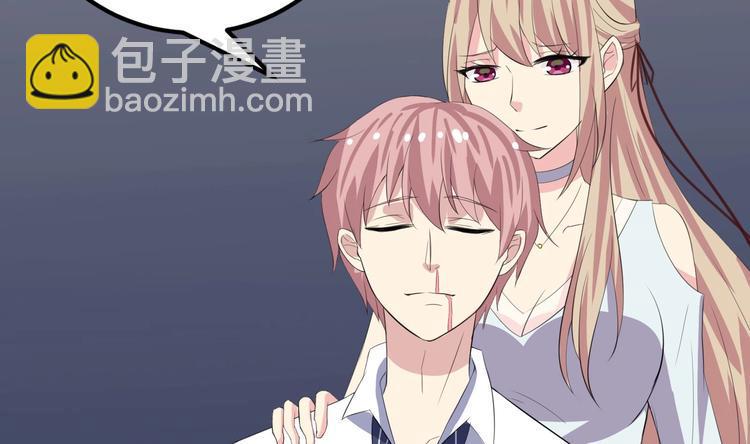 第13话 警察上门来抓人13