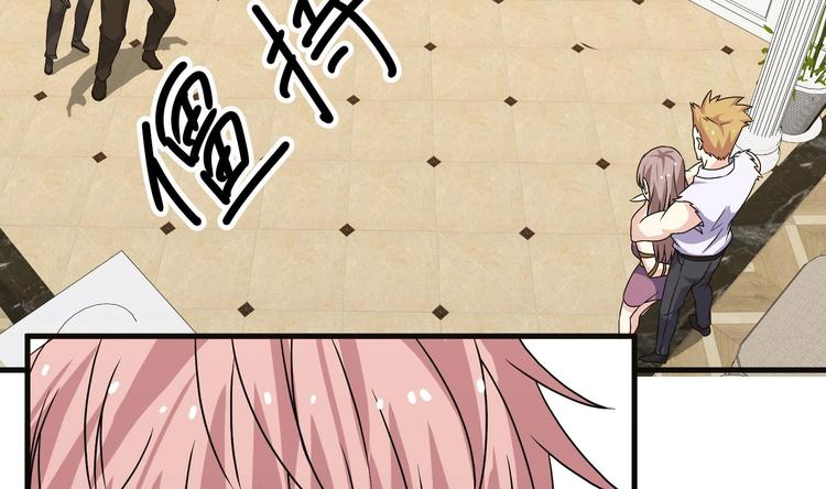 第28话 新的怪化！10