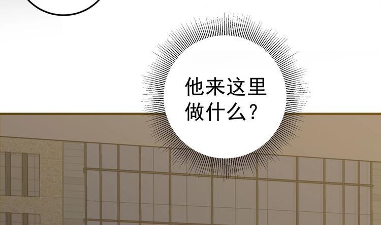 第18话 第二个戒灵4