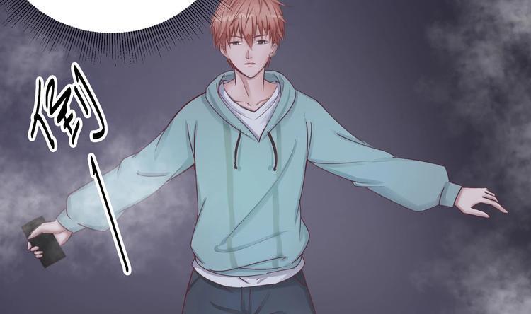 第1话 悲催到极致以后18