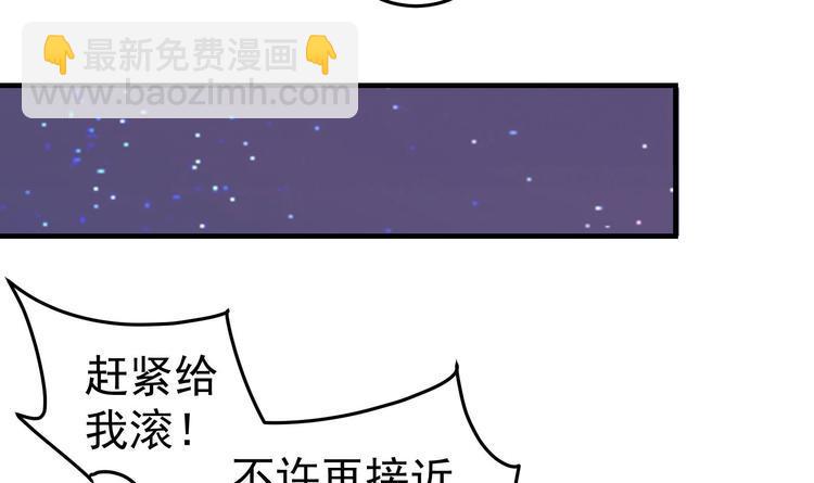 第22话 升温的感情14