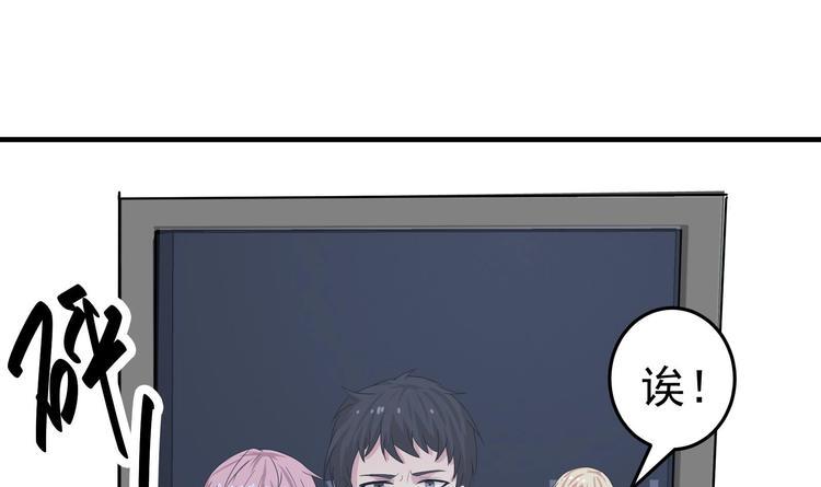 第22话 升温的感情8