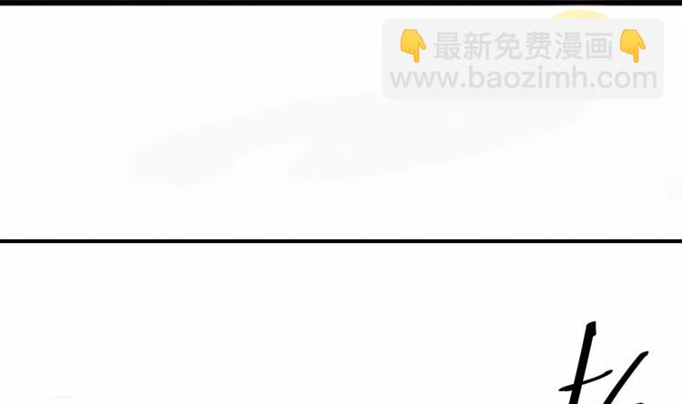 第4话 从香艳的床上醒来7