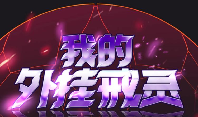 第27话 港式狗血剧情0