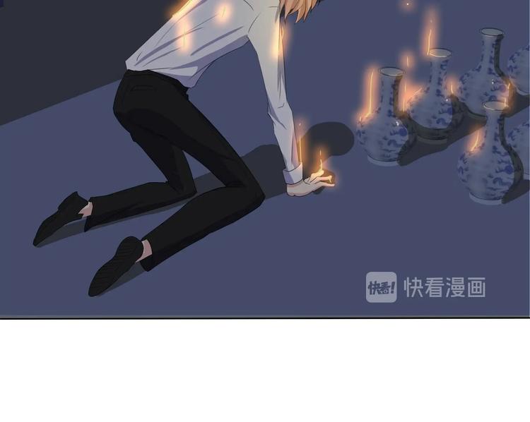 第12话 为了弥补过错23