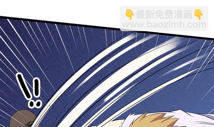 第29话 波澜又起12