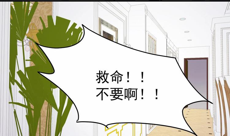 第24话 关键时刻24