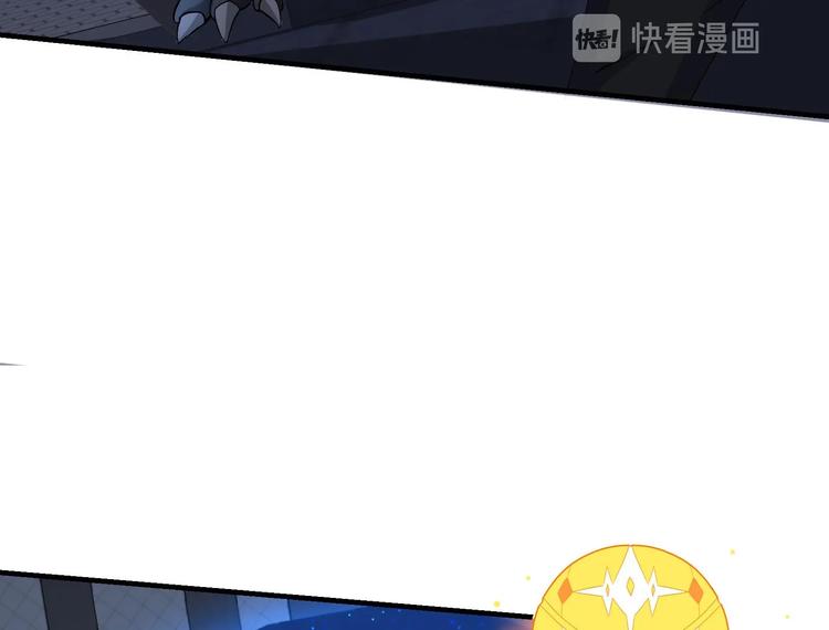 第18话 第二个戒灵15