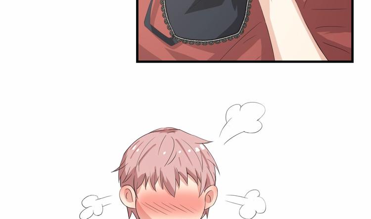 第4话 从香艳的床上醒来18