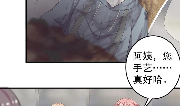 第8话 我又回来了！10