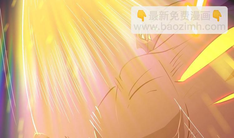 第18话 第二个戒灵19