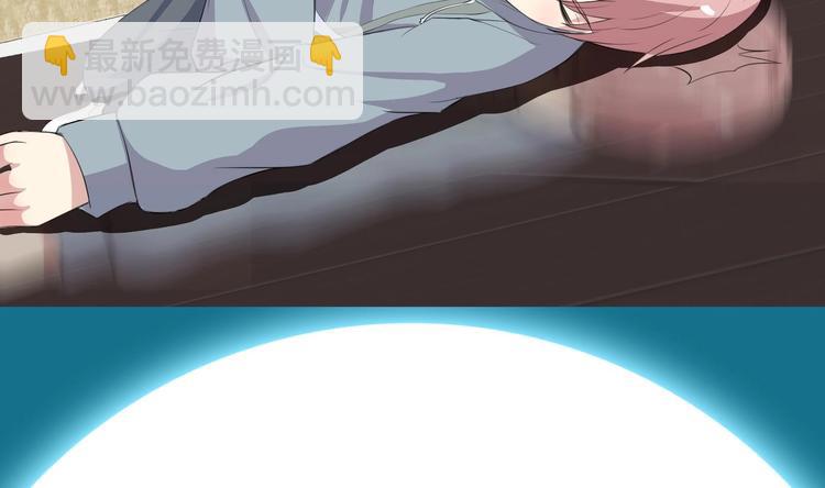 第6话 那我就爷们一回42