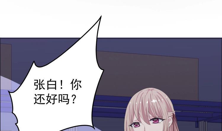 第13话 警察上门来抓人5