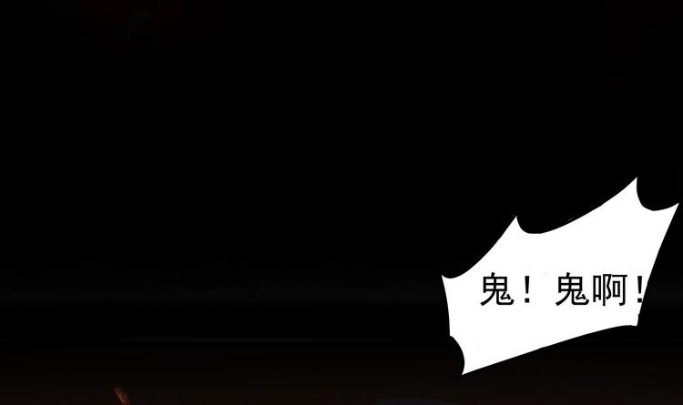 第17话 戒指背后的秘密2