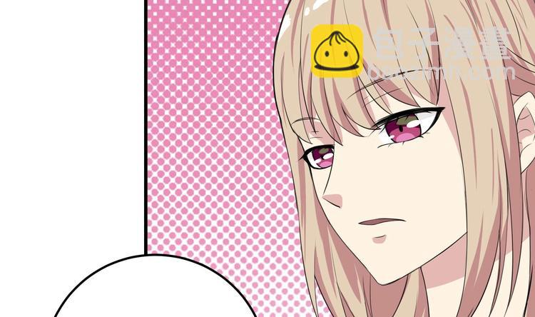 第7话 美救狗熊36