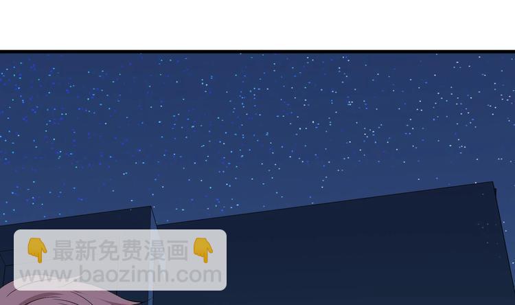 第31话 潜伏的鬼影18