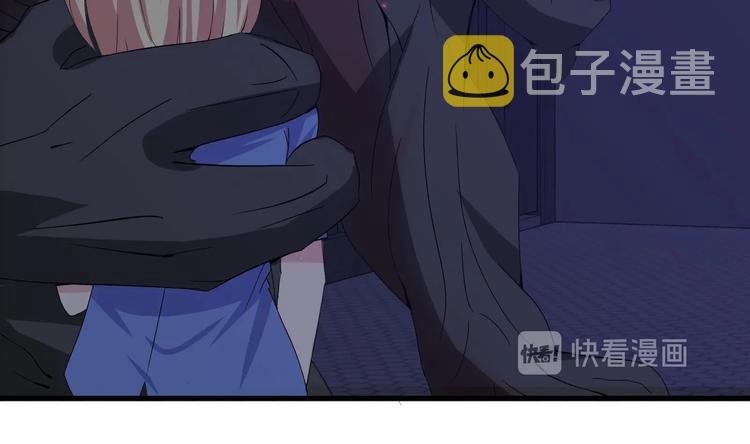 第17话 戒指背后的秘密24