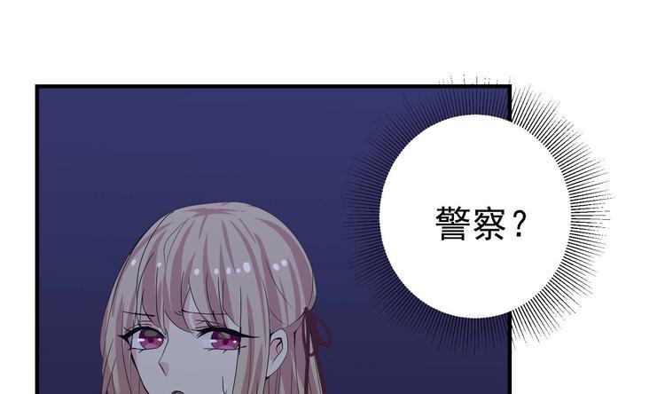 第13话 警察上门来抓人27