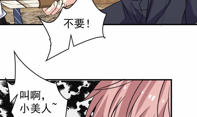 第24话 关键时刻11