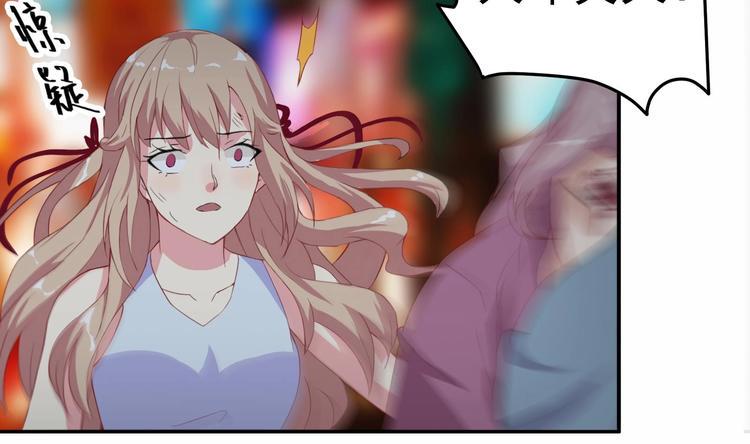 第3话 快给老子发动！39