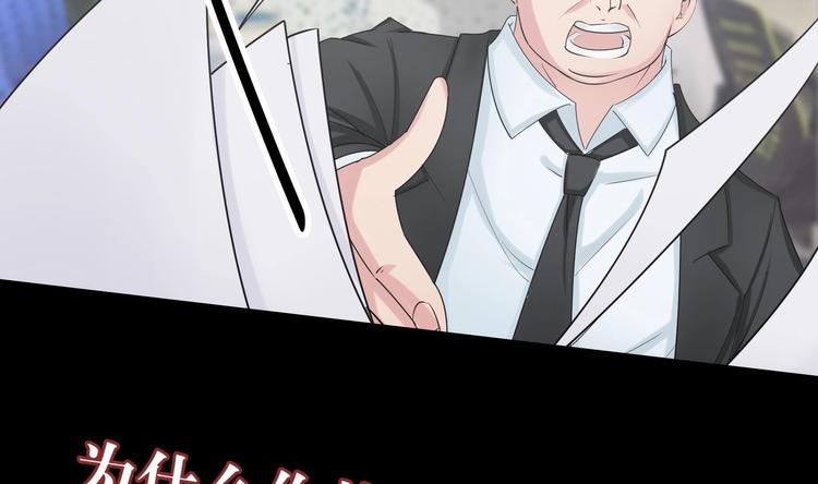 第0话 预告1