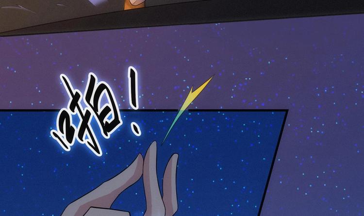 第20话 谜团重重8