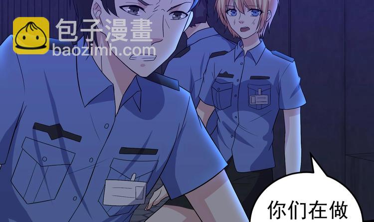 第21话 化险为夷5