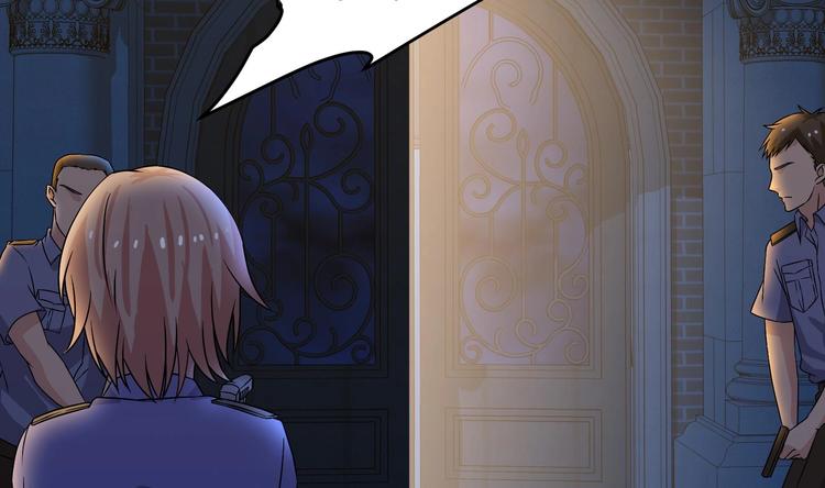 第28话 新的怪化！43