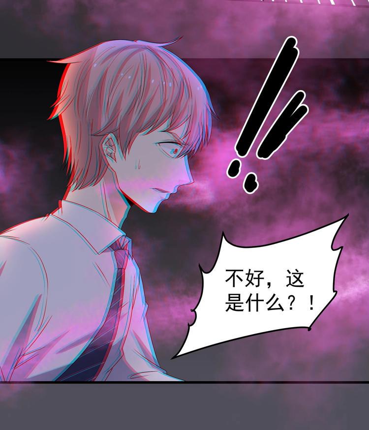 第30话 欲望吐息11
