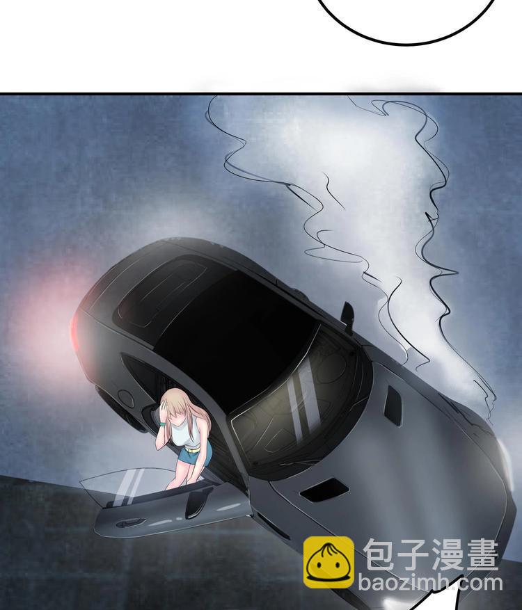 第3话 快给老子发动！16