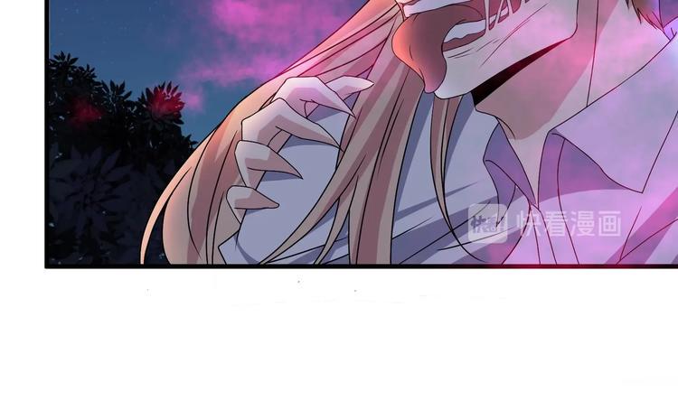 第30话 欲望吐息13