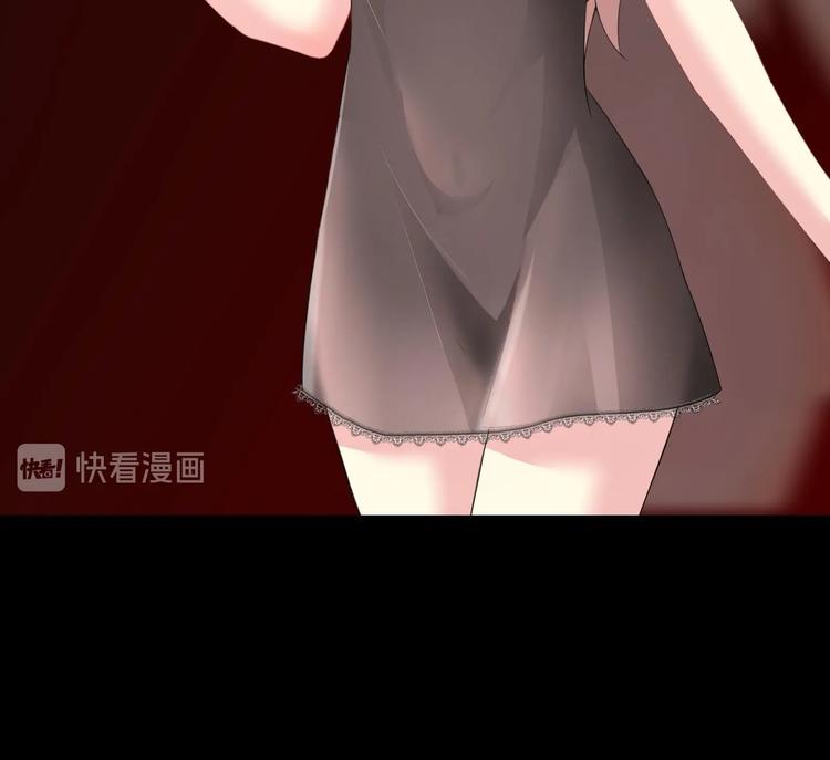 第0话 预告29
