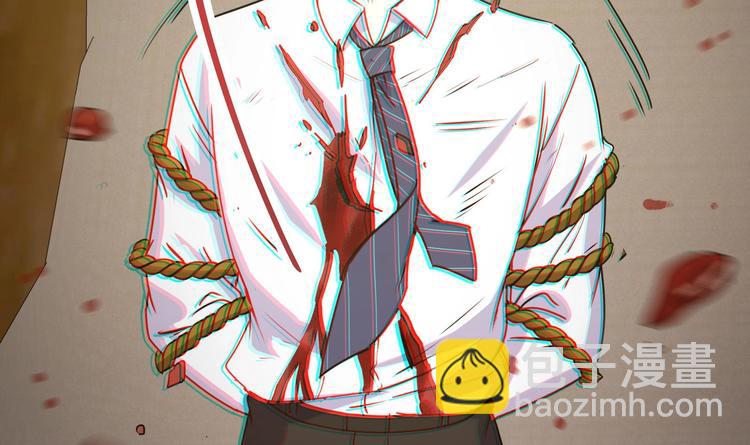 第25话 戒灵一重觉醒！24