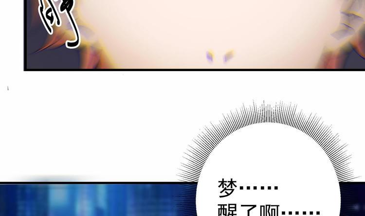 第2话 操纵时间的戒指9
