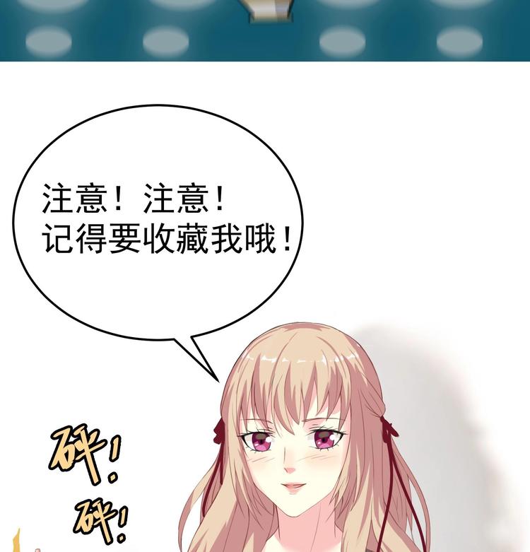 第6话 那我就爷们一回46