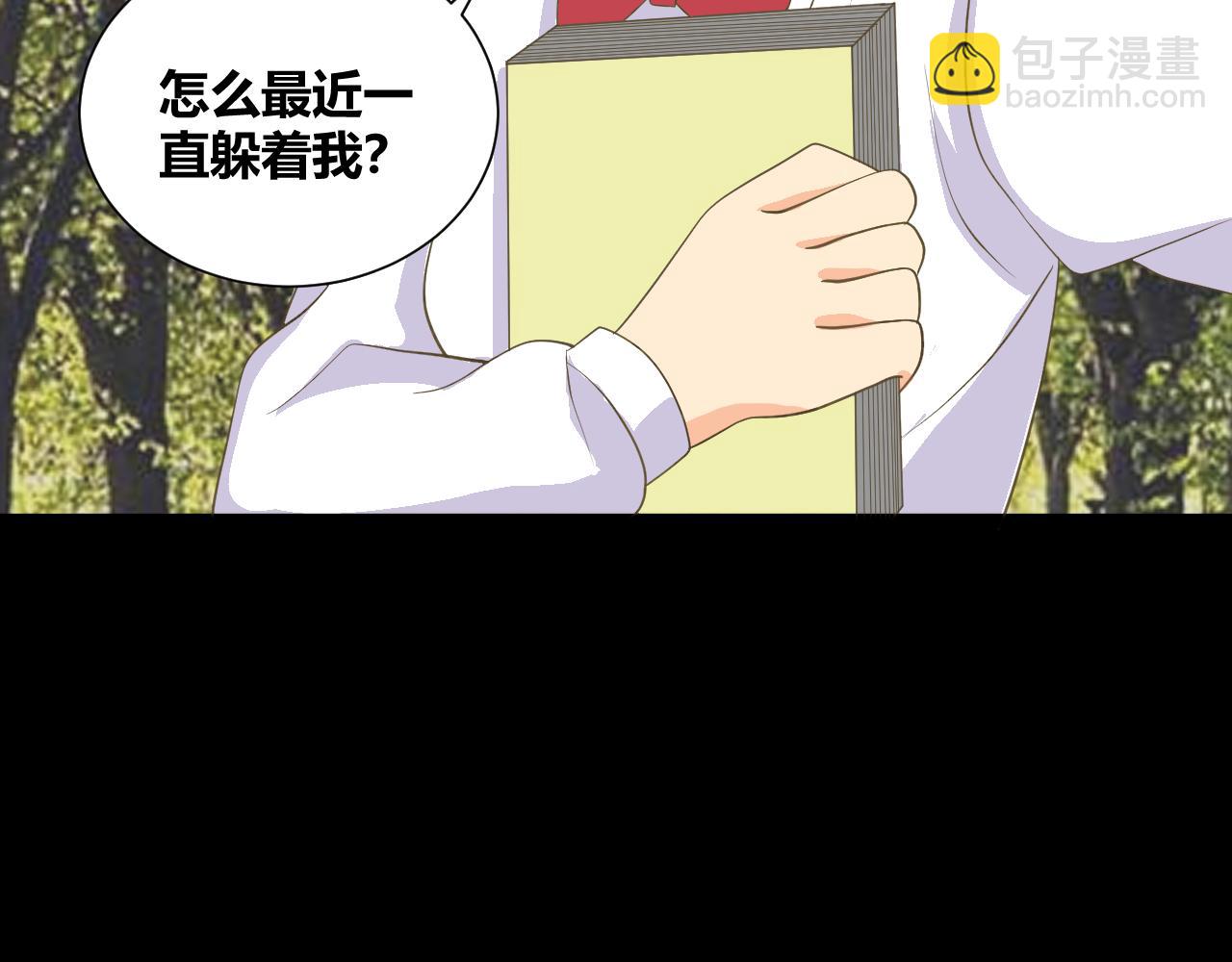 底34话 谁会在意我呢？61