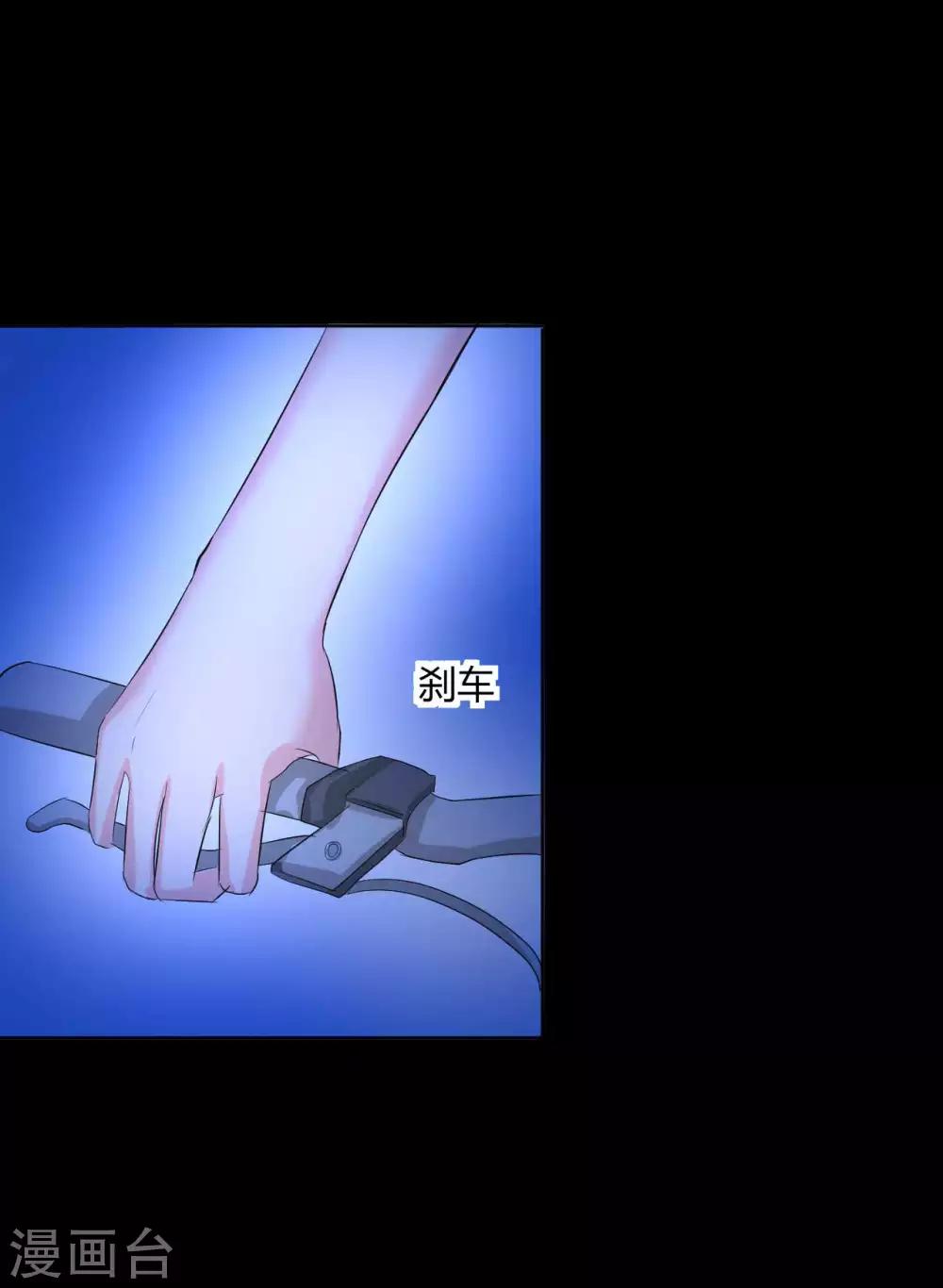 第5话 姐姐17