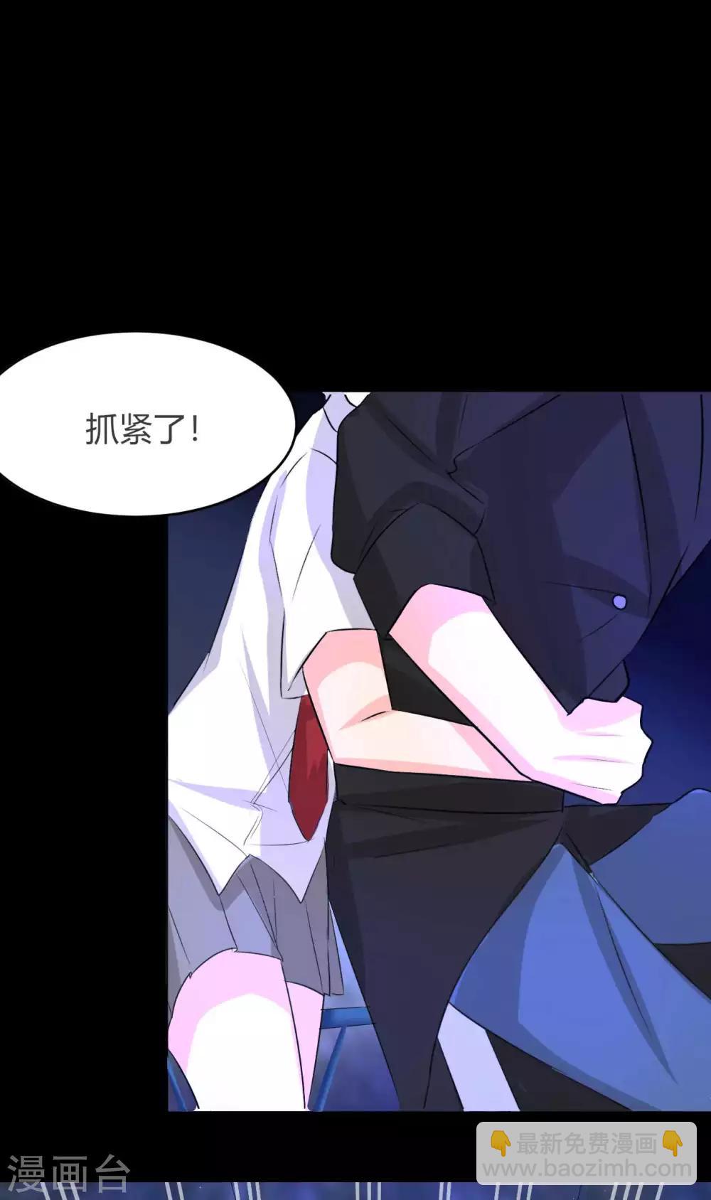 第5话 姐姐43