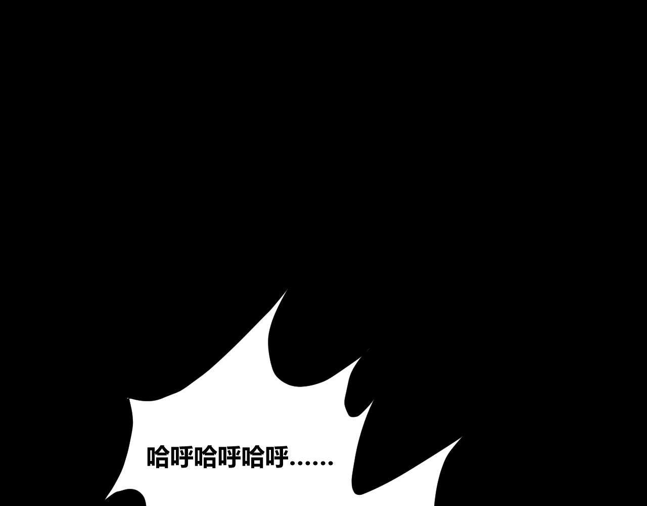 底34话 谁会在意我呢？56