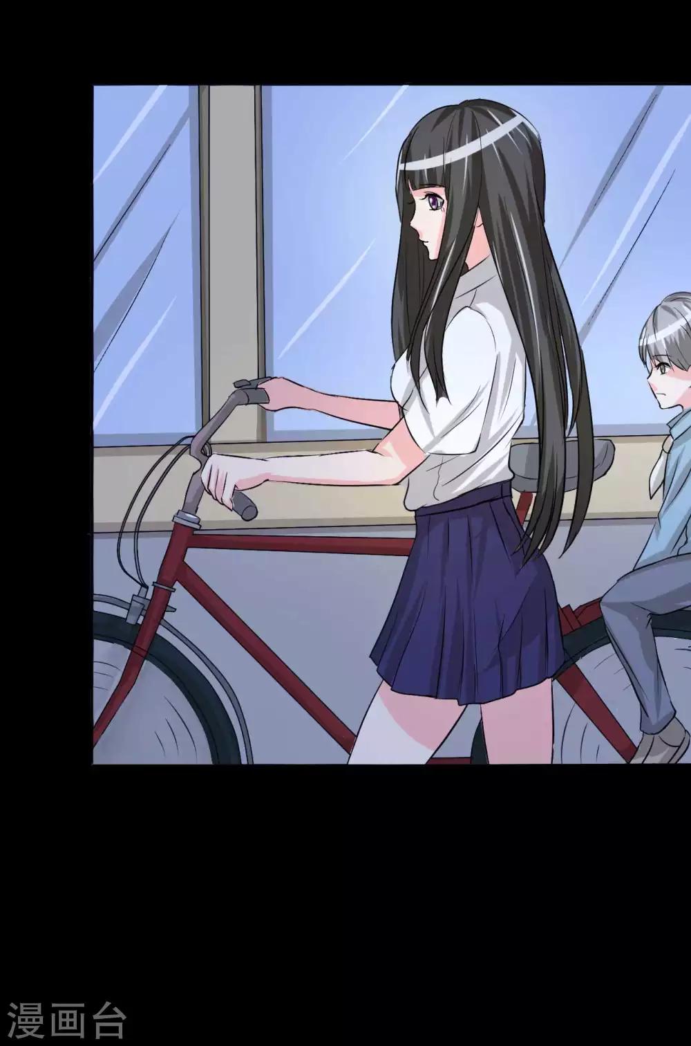 第6话 花季？雨季？2