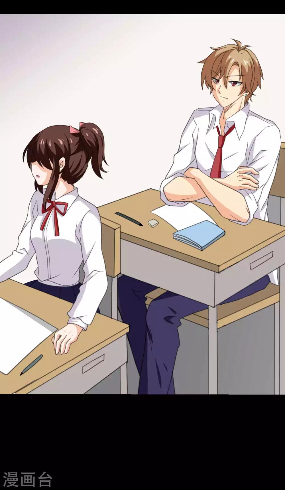 第25话 学神空降15