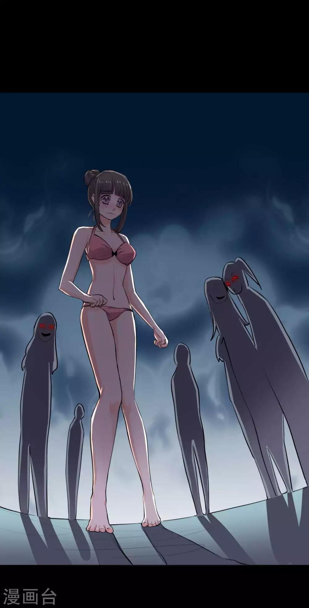 第14话 学霸的恋爱模式48