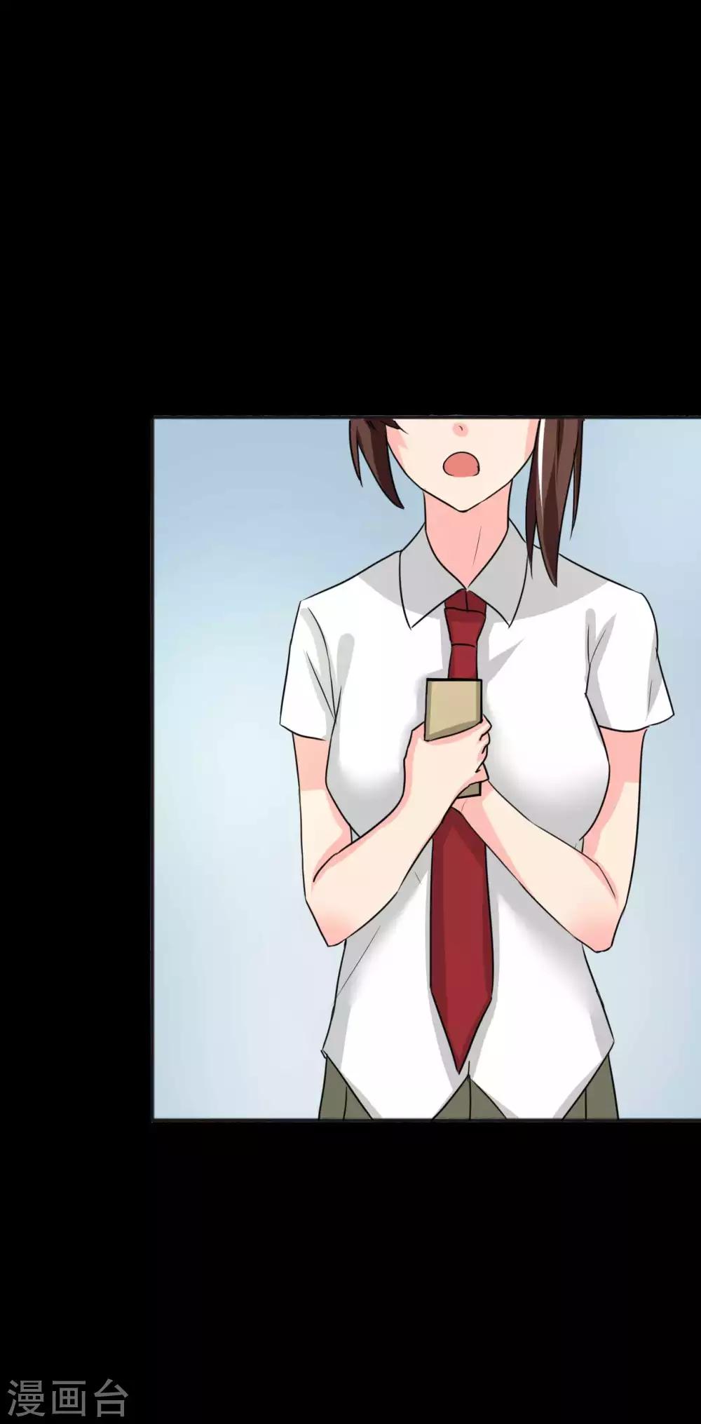 第13话 逐渐靠近的心46