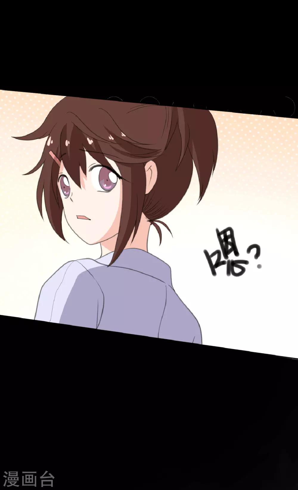 第22话 好朋友！？16